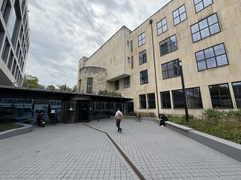 Heerlen ziet forse stijging meldingen van discriminatie
